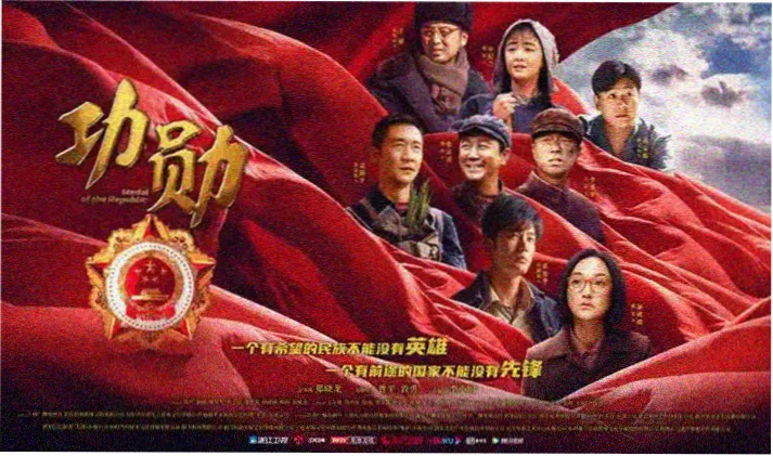 口袋影院主视觉