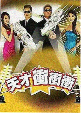 深夜食堂·短剧版
