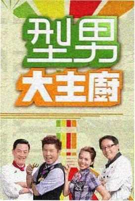 小城便利店