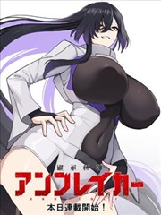 深夜食堂 漫画